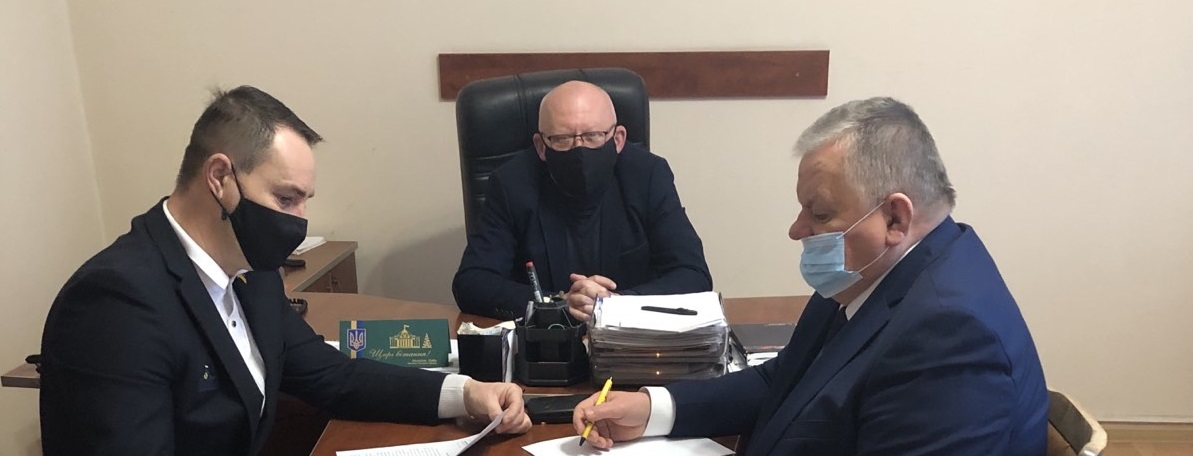 Робоча зустріч з народним депутатом  України